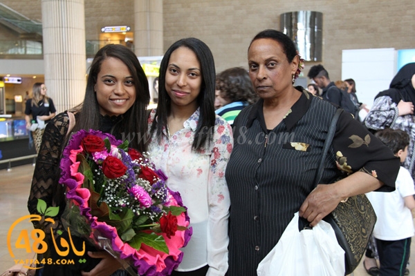 shamela be3thas (2).JPG